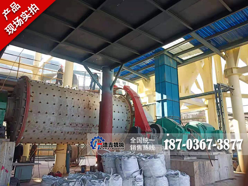 云南大型石膏煅燒磨粉生產線現場