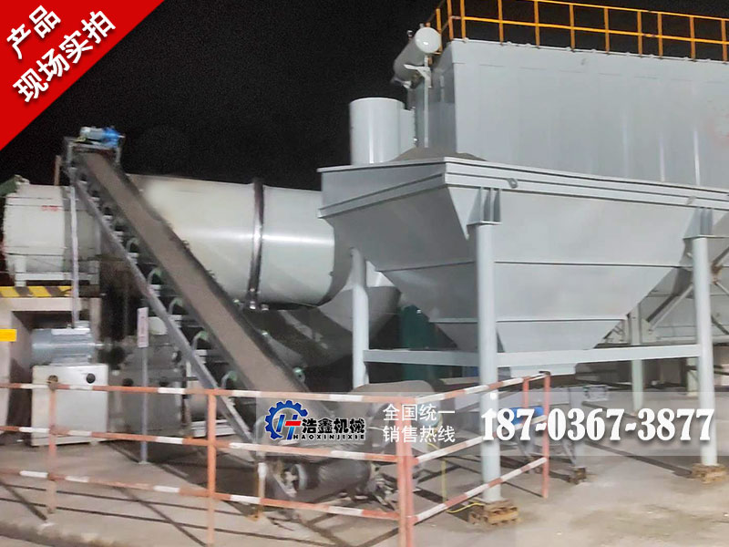 陜西省商洛市鎮中國水電建設集團抽水蓄能發電站瀝青攪拌烘干石項目